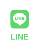 LINEで送る