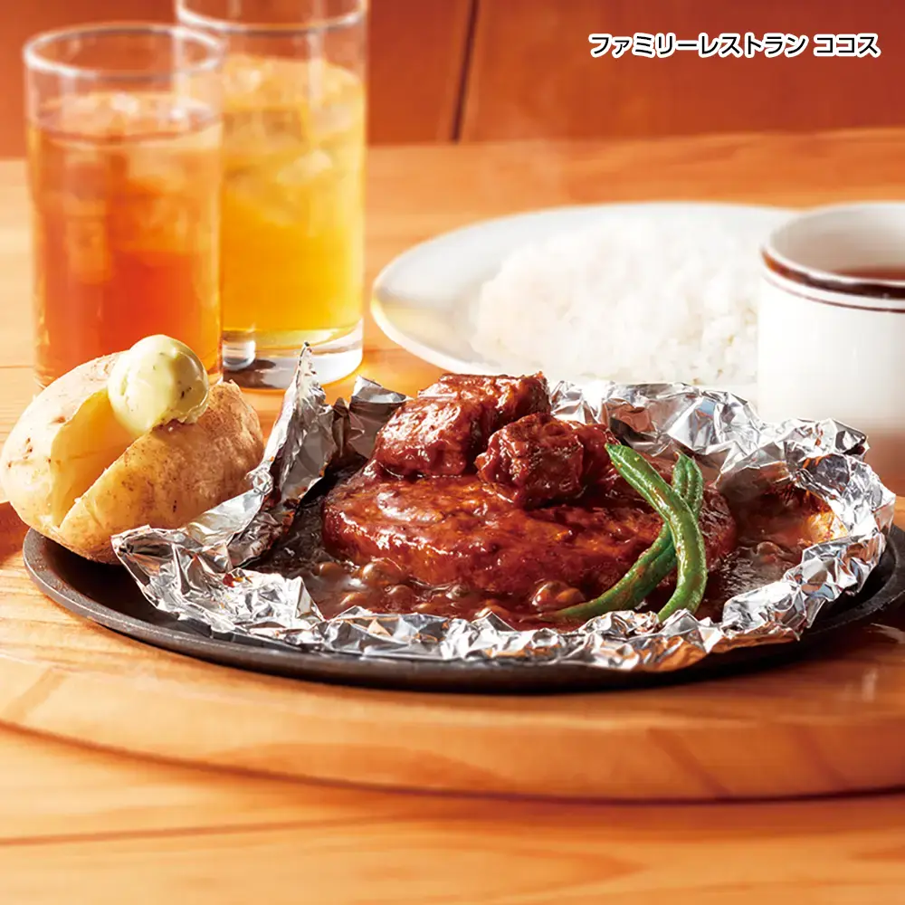 ファミリーレストランココス