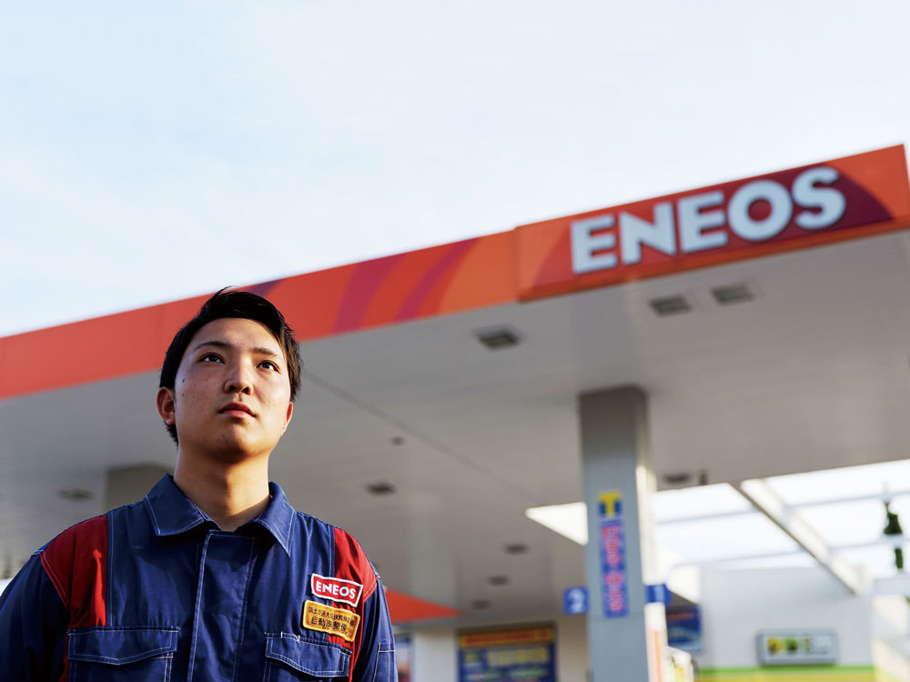 山文商事株式会社 DDセルフ谷町SS