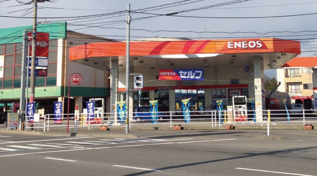 サンライズ石油株式会社 サンライズステーション