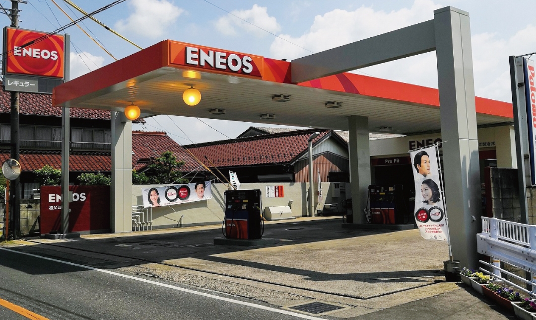 祖父江製油㈱ 祖父江SS