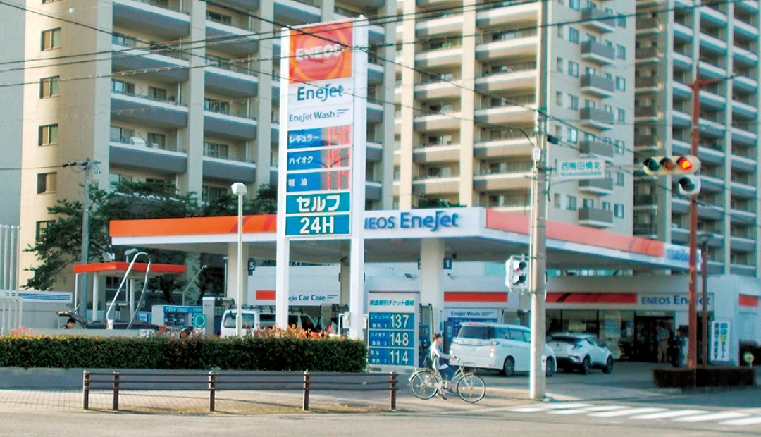 ㈱角田石油 EneJet長久手SS